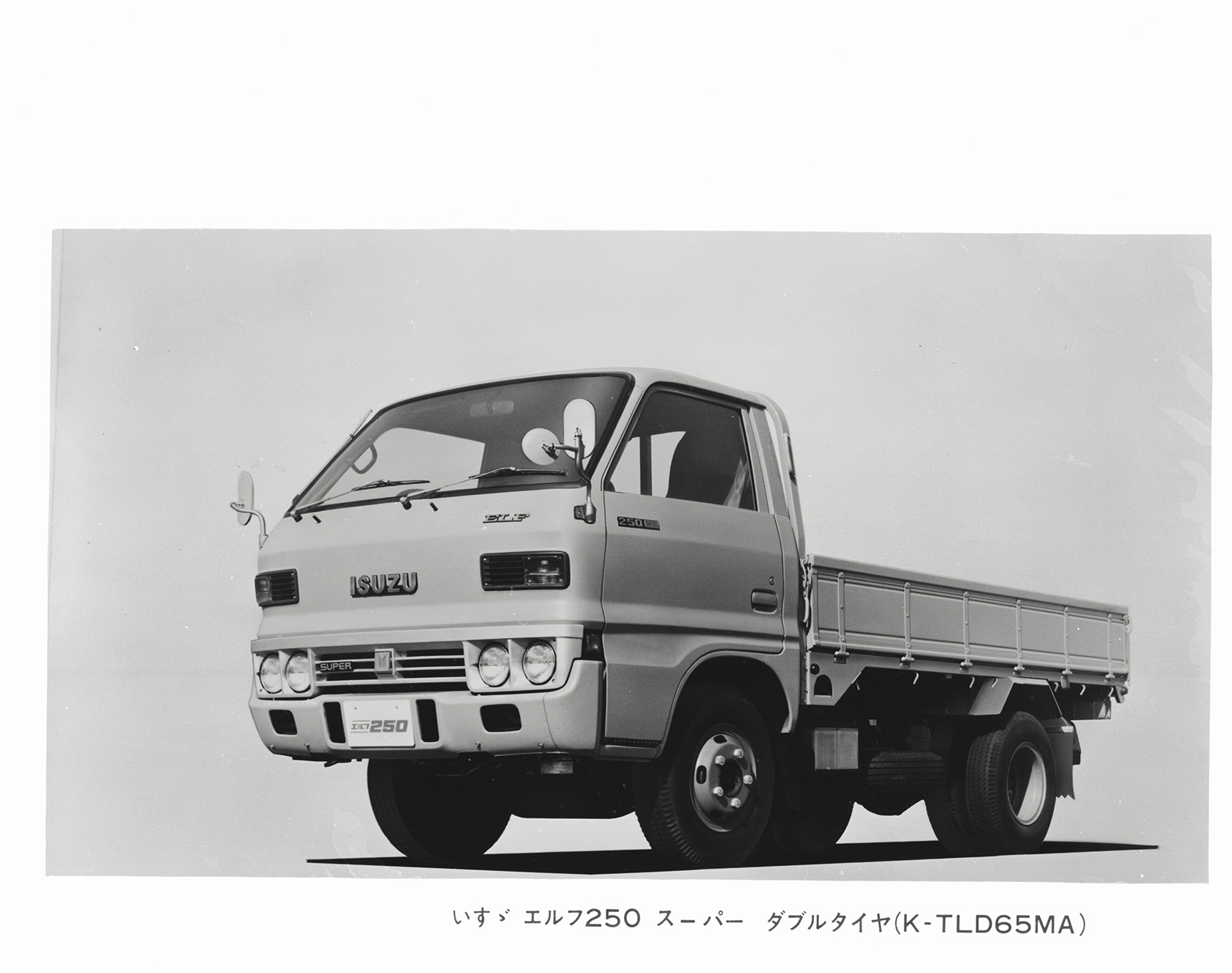 ELF 3rd | ISUZU MOTORS LIMITED